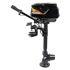 Wendissy electric outboard for sale  Delivered anywhere in USA 