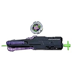 Hasbro beyblade set usato  Spedito ovunque in Italia 