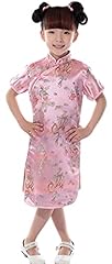 Avacostume girls chinese for sale  Delivered anywhere in USA 