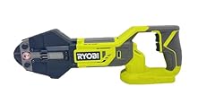 electric bolt cutter for sale electric bolt cutter for sale Delivered anywhere in UK