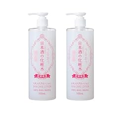 Pack kiku masamune for sale  Delivered anywhere in USA 