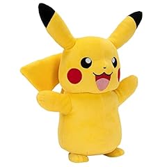 Pokemon feature plush d'occasion  Livré partout en France