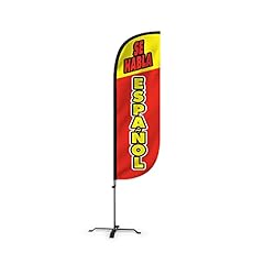 Lookourway feather flag for sale  Delivered anywhere in USA 