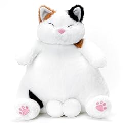 Oopshana fat plush for sale  Delivered anywhere in USA 