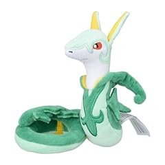 Serperior peluche 497 usato  Spedito ovunque in Italia 