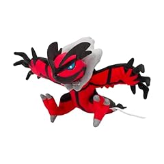 Pokémon center yveltal usato  Spedito ovunque in Italia 