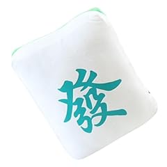 Toyandona coussin canapé d'occasion  Livré partout en France