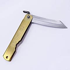 Higonokami Blue Paper Folding Pocket Knife for sale  Delivered anywhere in UK