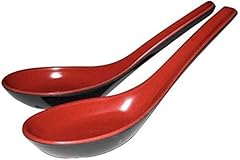 Japanbargain 2384 chinese for sale  Delivered anywhere in USA 