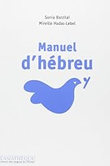 Manuel hebreu. avec usato  Spedito ovunque in Italia 