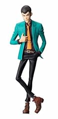 Banpresto lupine part usato  Spedito ovunque in Italia 