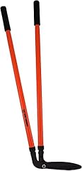 Unibos 95cm long for sale  Delivered anywhere in UK