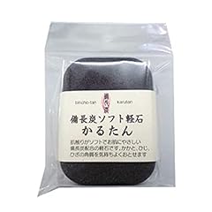 Masudaya pumice stone for sale  Delivered anywhere in UK