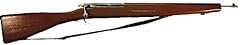 Parris Kadet Trainerifle, Wood & Steel, Bolt Action,, used for sale  Delivered anywhere in USA 