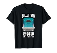 Bullet train shinkansen for sale  Delivered anywhere in UK