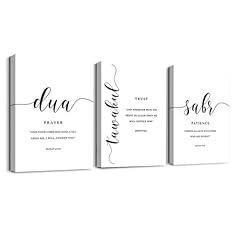 3pcs framed dua for sale  Delivered anywhere in UK