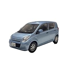 Modèle réduit wagon d'occasion  Livré partout en France