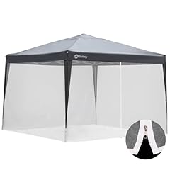 Sekey moustiquaire gazebo d'occasion  Livré partout en France