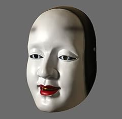 Gmasking resin prajna for sale  Delivered anywhere in USA 
