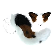 Fxaelian cosplay animal for sale  Delivered anywhere in UK