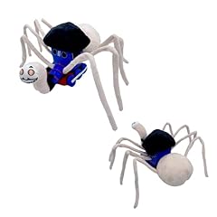 Maydee train spider gebraucht kaufen  Wird an jeden Ort in Deutschland