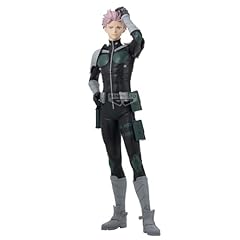 Banpresto kaiju gen for sale  Delivered anywhere in USA 