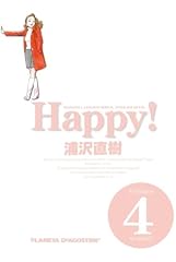 Happy 4 usato  Spedito ovunque in Italia 