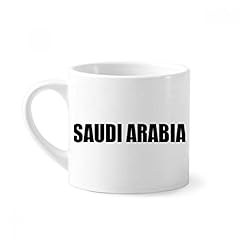 Diythinker saudi arabia for sale  Delivered anywhere in UK