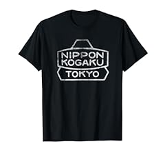 Vintage nippon kogaku gebraucht kaufen  Wird an jeden Ort in Deutschland