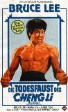 Bruce lee todesfaust gebraucht kaufen  Wird an jeden Ort in Deutschland