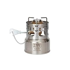 Iwalker g43s réchaud d'occasion  Livré partout en France