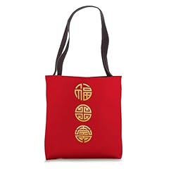 Chinese symbols shou for sale  Delivered anywhere in USA 
