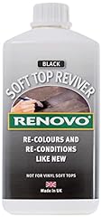 Renovo international soft for sale  Delivered anywhere in UK