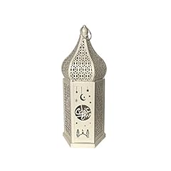 Lanterne décorative marocaine d'occasion  Livré partout en France
