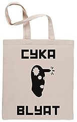 Capzy cyka blyat d'occasion  Livré partout en France