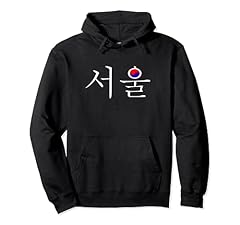 Seoul south korea for sale  Delivered anywhere in USA 