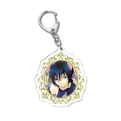 Anime keychain shugo d'occasion  Livré partout en France