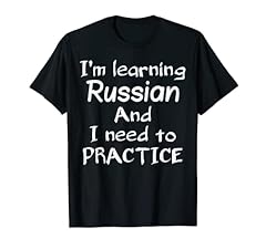 Camicia lingua russa usato  Spedito ovunque in Italia 