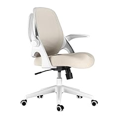 Hbada chaise bureau d'occasion  Livré partout en France