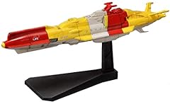 Bandai hobby yamato usato  Spedito ovunque in Italia 