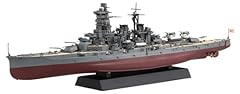 Fujimi model 700 for sale  Delivered anywhere in UK