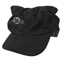 Wdbild chapeaux casquettes d'occasion  Livré partout en France