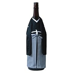 Housse bouteille kimono d'occasion  Livré partout en France