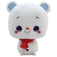 Gund drops benny for sale  Delivered anywhere in USA 