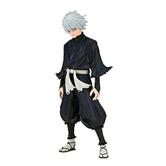 Banpresto hell paradise d'occasion  Livré partout en France