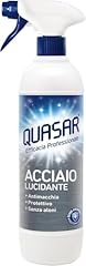 Quasar acciaio lucidante usato  Spedito ovunque in Italia 