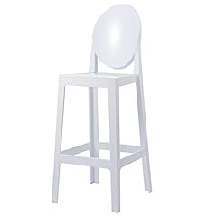 2xhome seat height for sale  Delivered anywhere in USA 