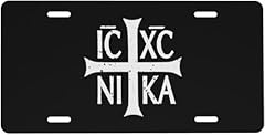 Christian orthodox russian for sale  Delivered anywhere in USA 