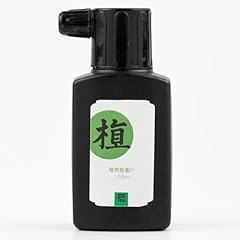 Odorless calligraphy sumi for sale  Delivered anywhere in USA 
