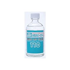 Aqueous 110ml hobby for sale  Delivered anywhere in Ireland